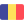 Română flag